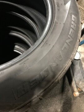 Легковые шины Grenlander 275/55 R20 4 шт.