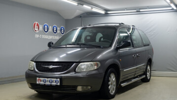 Chrysler Grand Voyager IV, 7 мест, 2004 г.