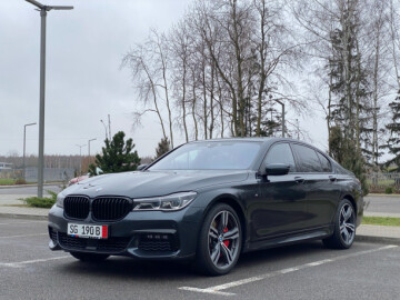 BMW 7 серия G11, 2018 г.