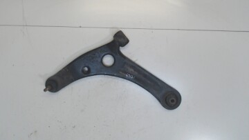 Рычаг подвески для Mitsubishi Colt VI 2002-2008