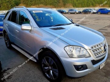 Рычаг заднего стеклоочистителя для Mercedes-Benz M-Класс W164 · Рестайлинг 2008-2011