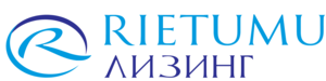 Логотип компании Риетуму Лизинг