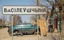 Нетипичный белорус. Парень сменил заводской станок на домкрат, чтобы открыть шиномонтаж в деревне
