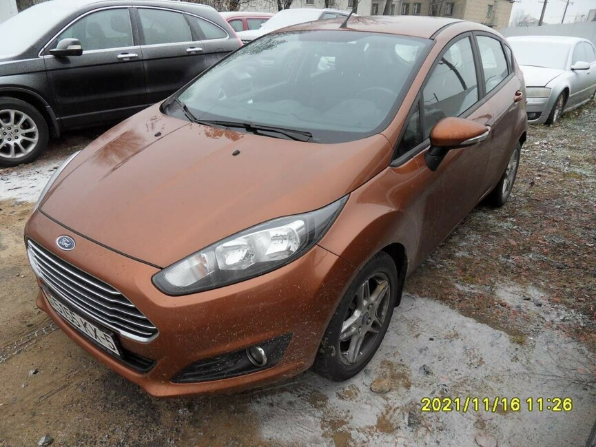 Ford Виктора Бабарико продали через аукцион. Сколько заплатил покупатель?