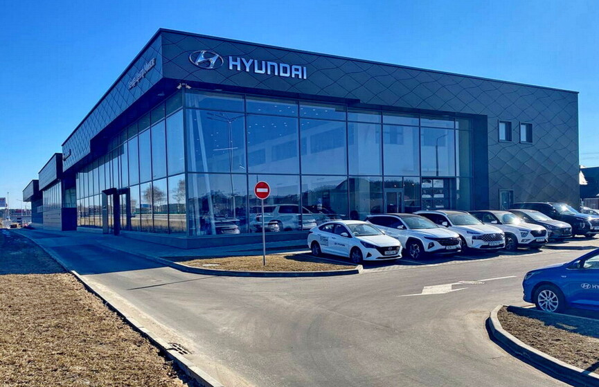 Уже не в городе. Самый большой автоцентр Hyundai открыли у МКАД