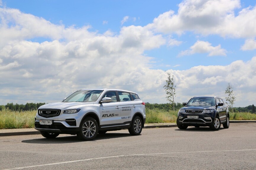 Geely Atlas Pro и реальный расход топлива. Проверили экономичность нового кроссовера