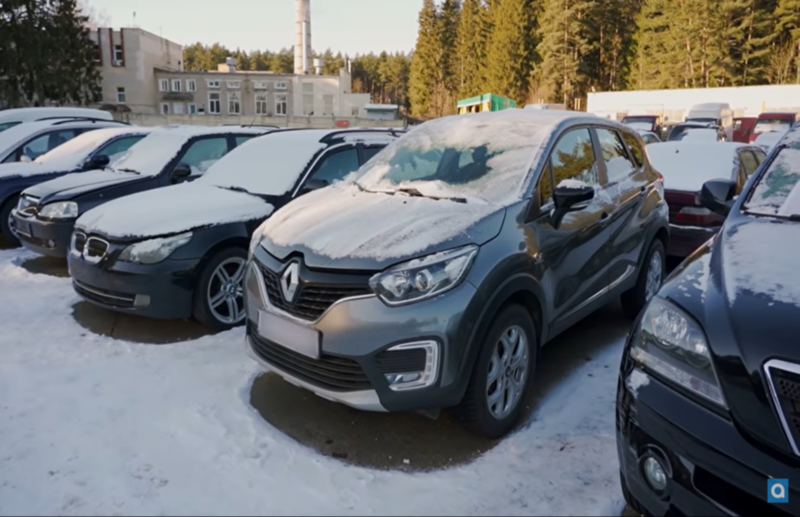 Халява в автоконфискате? Проверили, удастся ли там найти неплохой автомобиль