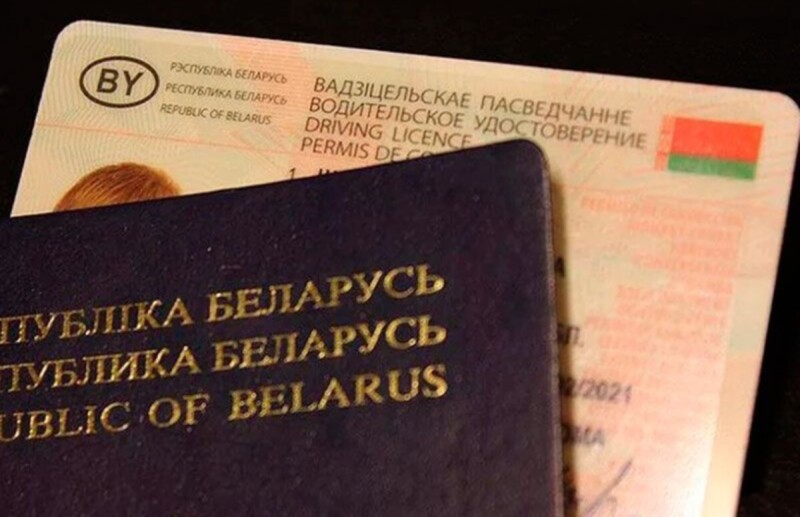 Парень ездил по Беларуси с туркменскими правами, но ненастоящими