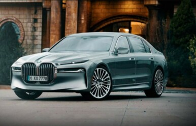 Следующая BMW 7 Series: новые фото