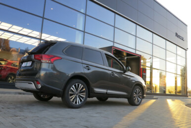«Казалось, что выгоднее цену на Mitsubishi Outlander не найти, но трейд-ин сэкономил ещё 4 000…»