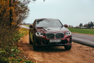 «Купе — это кузов моего формата». Обмениваем в трейд-ин трёхлетний BMW X4 у официального дилера