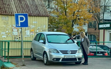Заморозки, наледь, смена шин. В ГАИ напомнили правила езды при нестабильной погоде