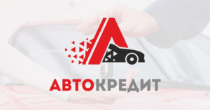 Логотип компании