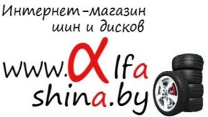 Логотип компании