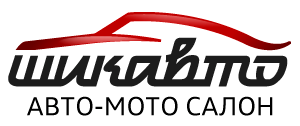 Авто-Мото салон "ШикАвто"