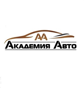 Логотип компании