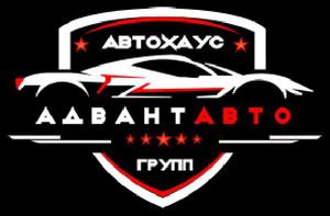 Адвант Авто