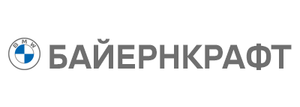 Автоцентр Байернкрафт