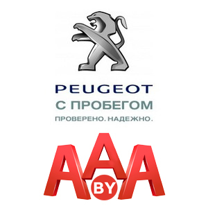 Логотип компании