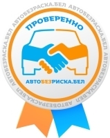 Логотип компании