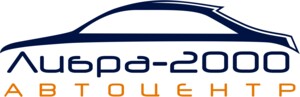 Логотип компании