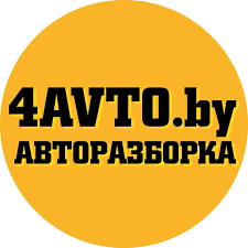 4AVTO.by