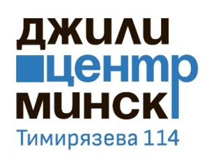 ООО "Мотор АвтоГрад"