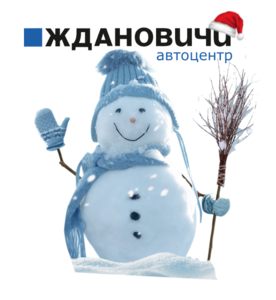 ООО "Мотор АвтоГрад"