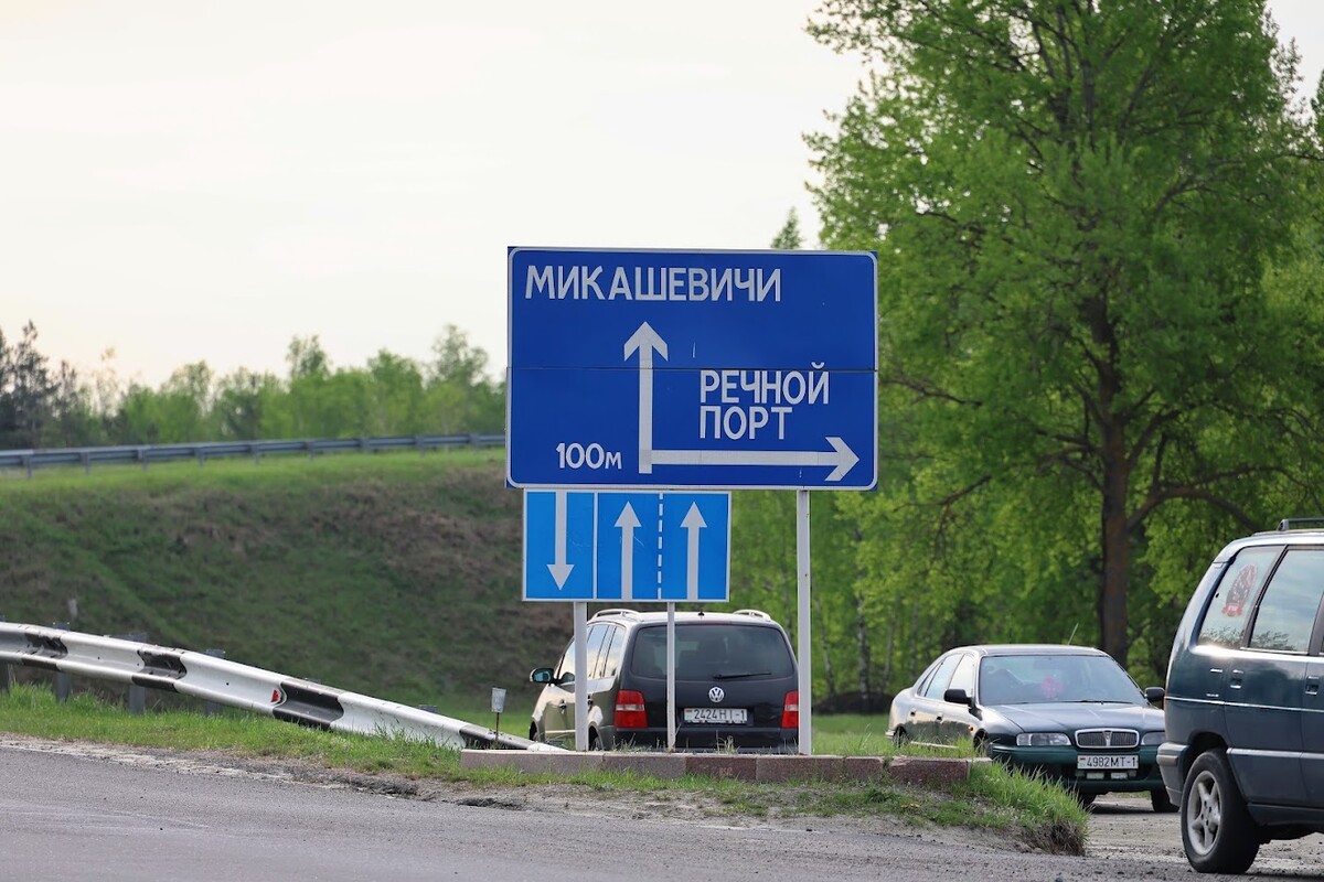 Взрывы, БелАЗы и борьба с водой: невероятная жизнь гранитного карьера «Микашевичи»