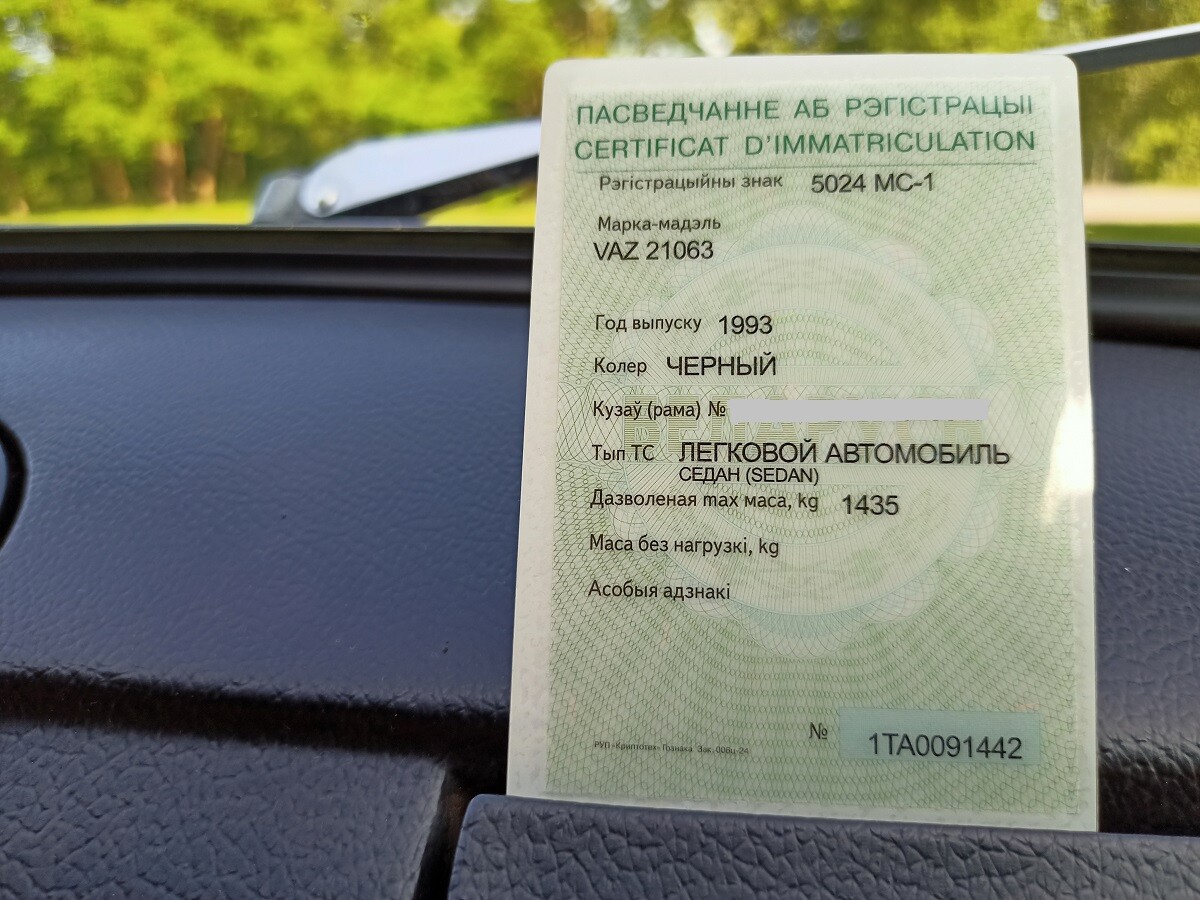 Брестчанин купил в конфискате редкие «лысые» «Жигули»