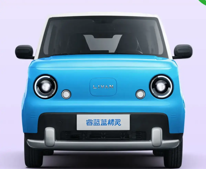 Geely удивила мини-электрокаром